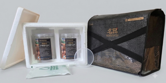 【본돈】 마포식 수제 돼지양념갈비 2종（２ｋｇ）