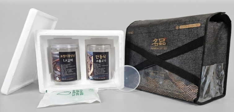 【본돈】 안동식소불고기+포천식이동LA양념갈비(2kg)