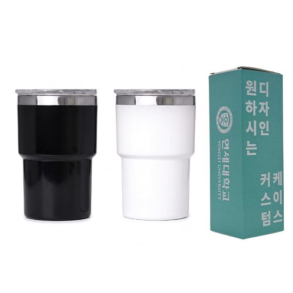 [굿즈 골드넬] 미니 304 스텐 텀블러 330ml