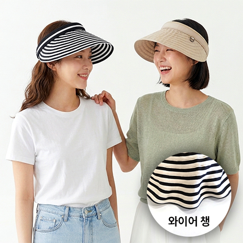 NSCAP NS-와이어챙 썬캡