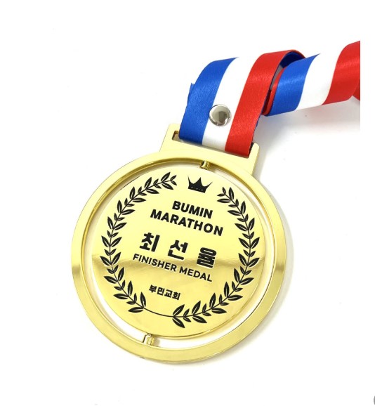 금속기성메달 스핀 // uv인쇄만 가능