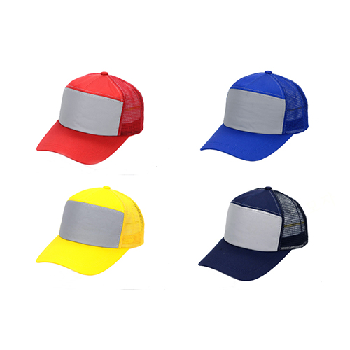 7각 세이프라이프 반사 쿨메쉬캡 ( 4color ) 야광 망사모자 작업용 야간