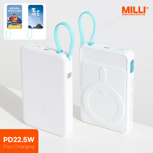 milli PD22.5W 고속충전 맥세이프 보조배터리 10000mAh(워치공용충전)