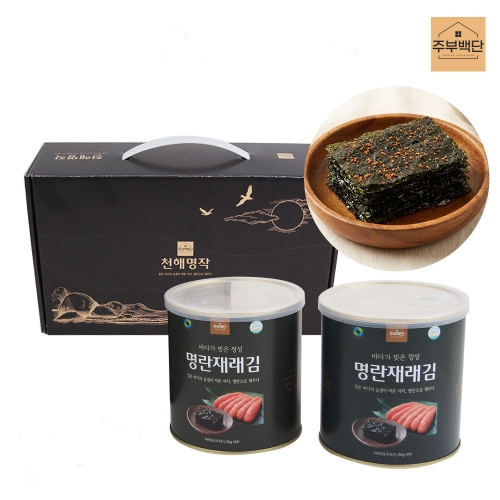 천해명작 명란재래김 2종세트