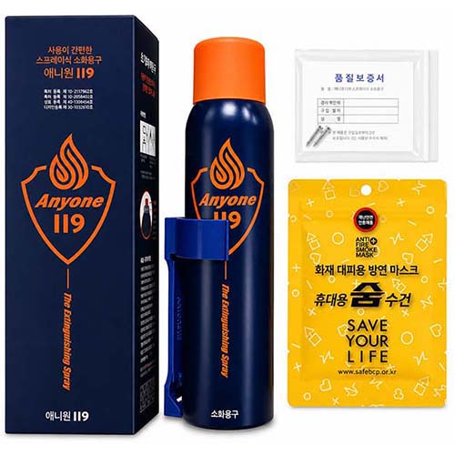 스프레이형 소화기 애니원119 505g+휴대용숨수건 세트