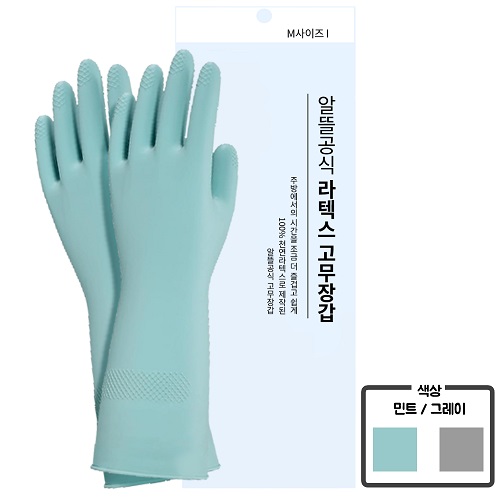 [알뜰공식] 고무장갑 M (민트/그레이)