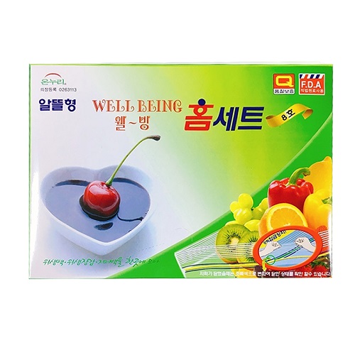 [온누리] 주방 홈세트 8호 (위생백+위생장갑+지퍼백)