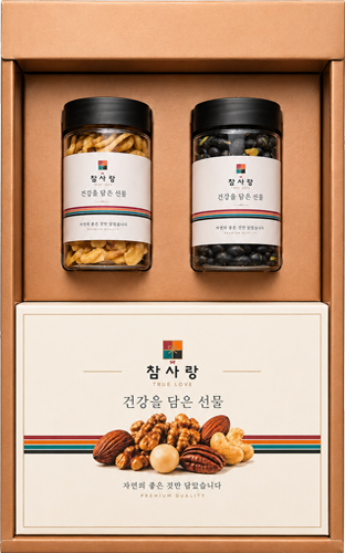 참사랑 하루견과 1호