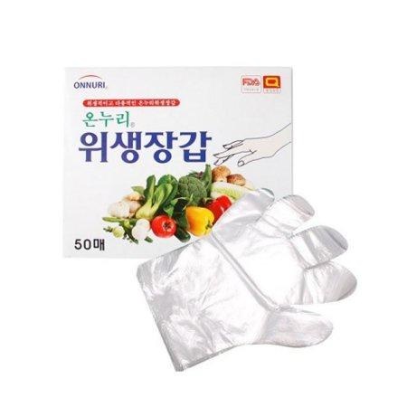 [온누리] 웰빙 위생장갑 50매