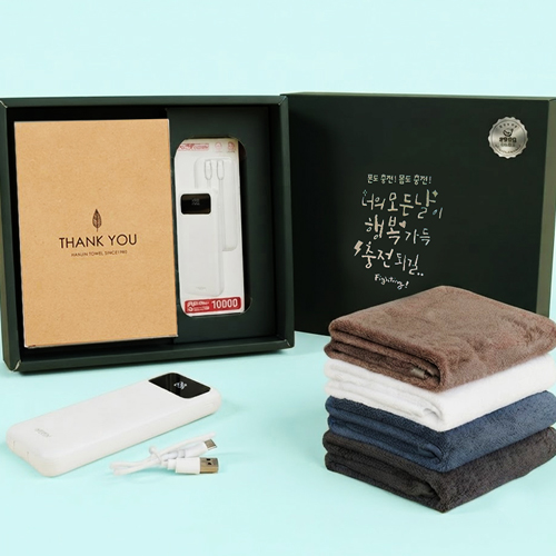 팝폰 CS74-2 코마사 40수 200g 수건 타월 10000mAh 대용량 보조배터리세트