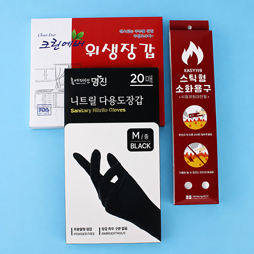 주방용 전용 식용유 소화용구+위생장갑 50매+니트릴장갑 20매+종이케이스