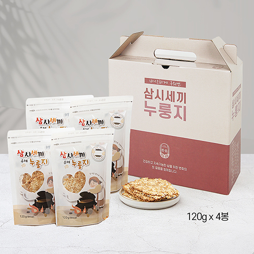 [온라인판매금지] 삼시세끼 수제 누룽지 4종 세트