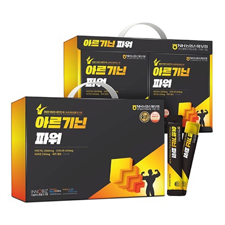 건강 아르기닌 파워 20g*26포
