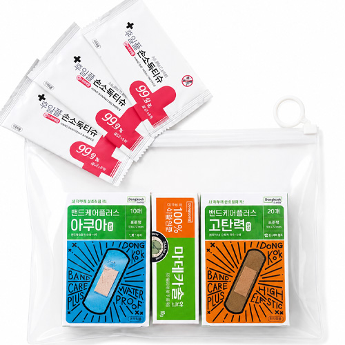 그린케어 제로 응급키트세트(일반밴드.아쿠아밴드.손소독티슈.마데카솔 연고)미니 구급함 홍보.판촉.선물