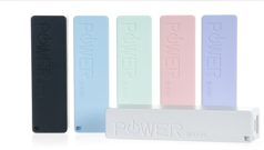 POWER STICK 보조배터리