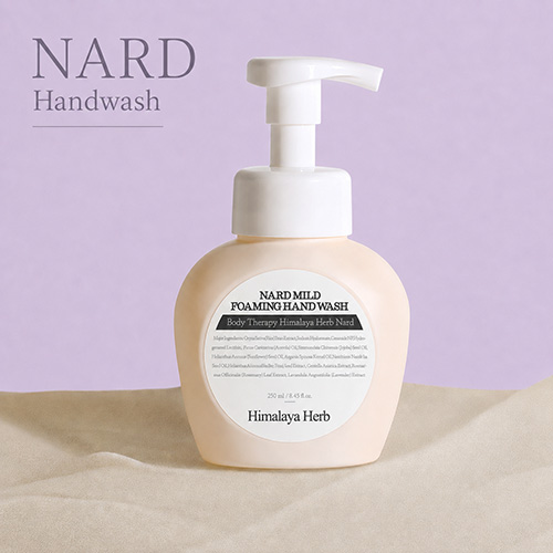 Nard 나드 마일드 포밍 핸드워시 250ml +  끈케이스 별도구매