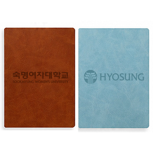 가죽 메모장 다이어리 A5 사이즈 H767