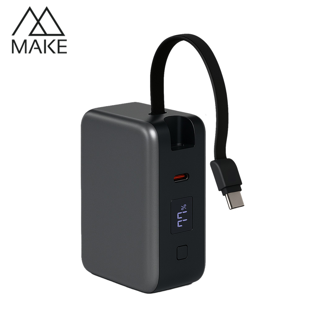 Make 메이크 고속 22.5W 포켓미니 보조배터리 20000mAh