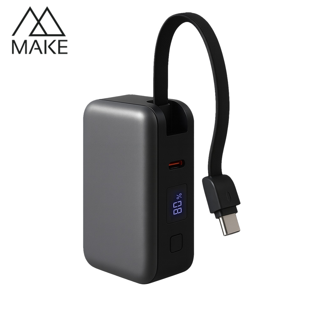 Make 메이크 고속 22.5W 포켓미니 보조배터리 10000mAh