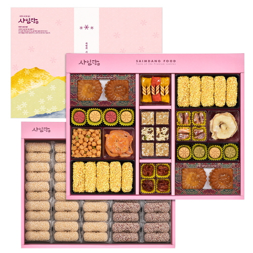 아라연세트 (한과)
