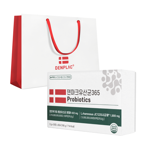 선물세트 덴마크유산균 365 프로바이오틱스 2g * 30포 3박스 선물박스