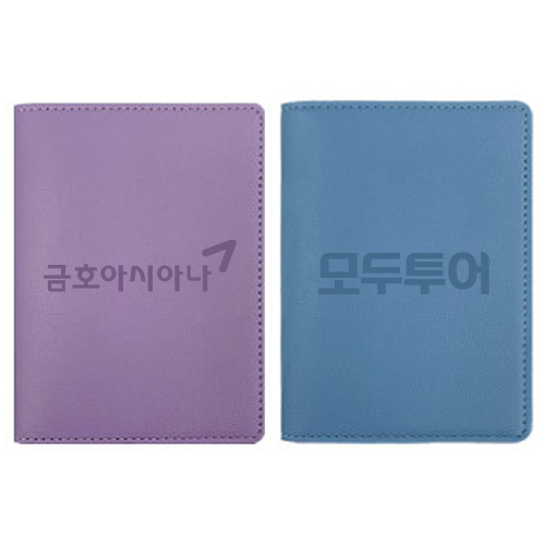 가죽 여권 파우치 카드지갑 여행용지갑 H822