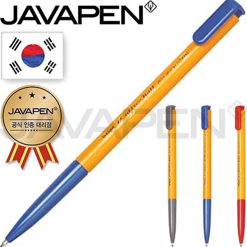 자바e오피스볼펜(1.0mm)(자바공식인증대리점)