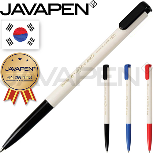 자바e오피스볼펜(0.7mm)(자바공식인증대리점)