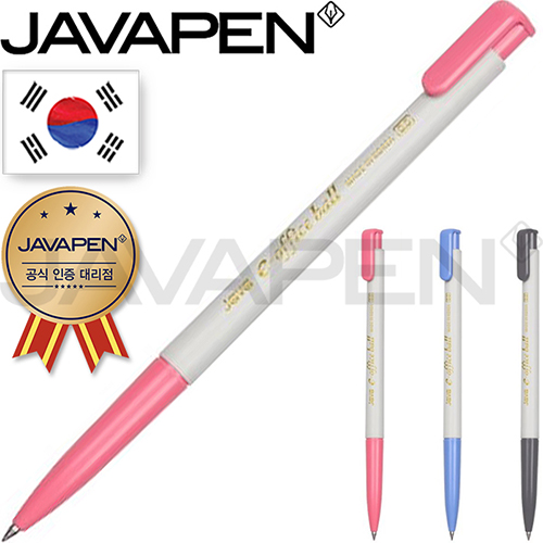 자바e오피스볼펜(0.5mm)(자바공식인증대리점)