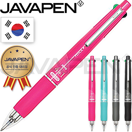 자바제트4+1멀티펜(0.7mm)(자바공식인증대리점)