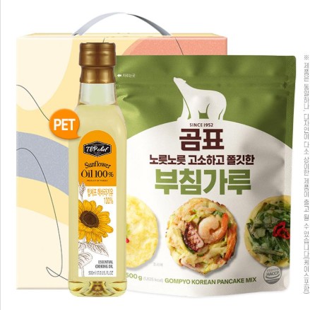 NEW탑셰프페트해바라기유 곰표부침가루(2종)