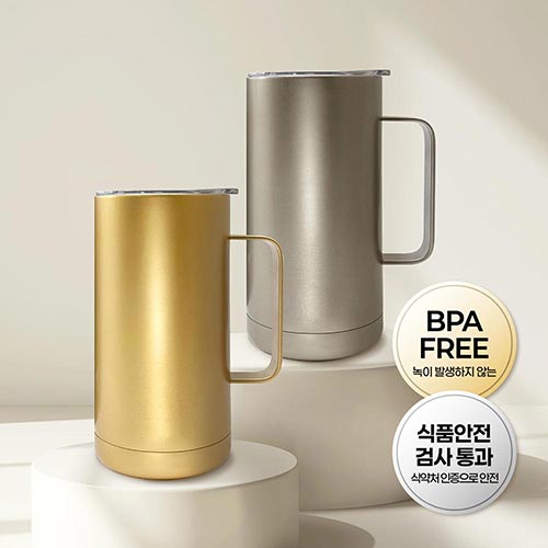 세라믹 코팅 머그 텀블러 550ml