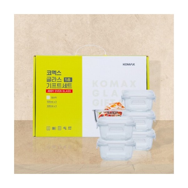 [KOMAX] 오븐글라스  정사각 520ml  2EA 320ml  3EA  5종세트