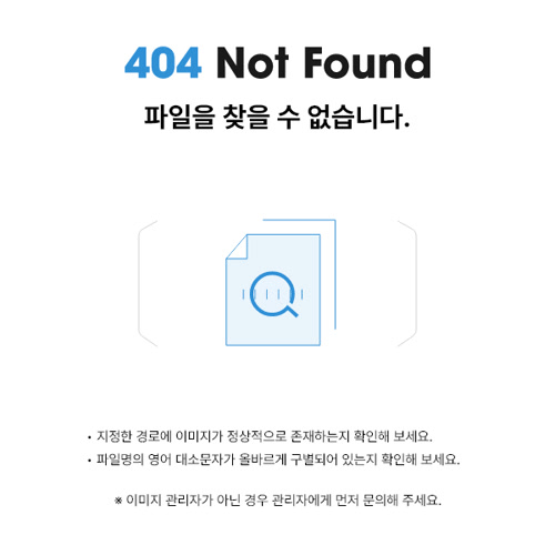 옥스포드 원통형 토트백 경량 크로스백