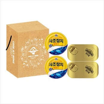 쟌슨빌 S1호