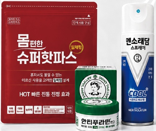 일체형 핫파스5매입1팩 안티푸라민연고 손흥민쿨에어스프레이 몸편한38 2구급함 멘소래담