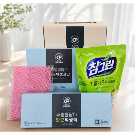 주방선물답례품 명절선물 위생장갑 위생백 망사수세미 참그린세제 홍보용 스티커부착 가능