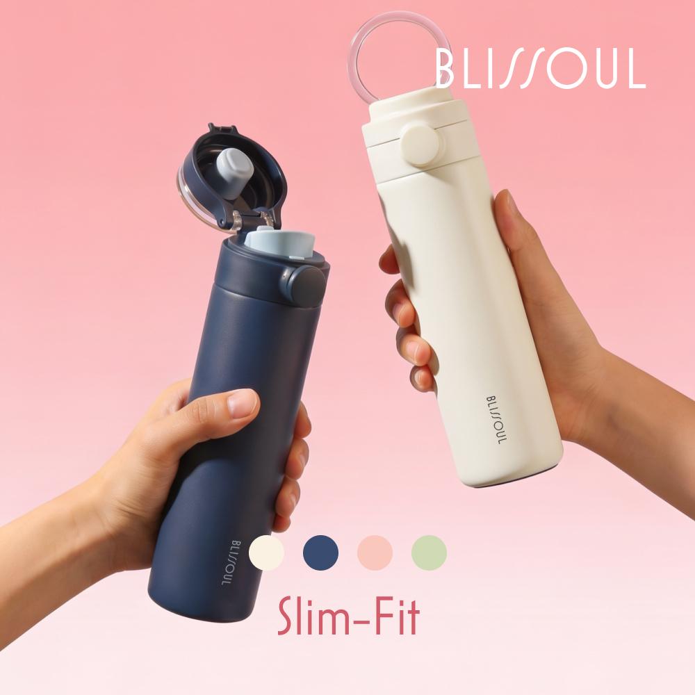 락앤락 블리쏘울 슬림핏 원터치 400ml