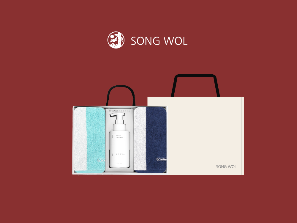송월타올(180g) 컬러웨이 40 2종 X 핸드워시 1종 멀티세트 명절답례품 고급선물세트