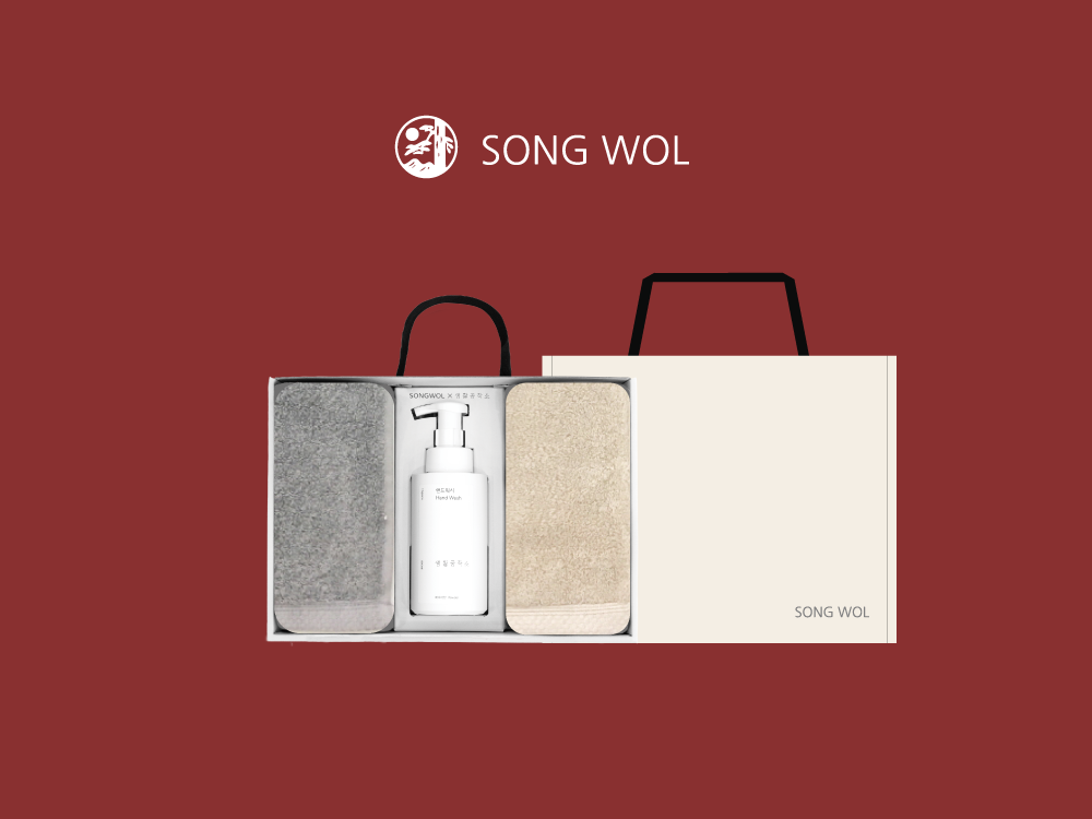 송월타올(160g) 라비에 2종 X 핸드워시 1종 멀티세트 명절답례품 고급선물세트