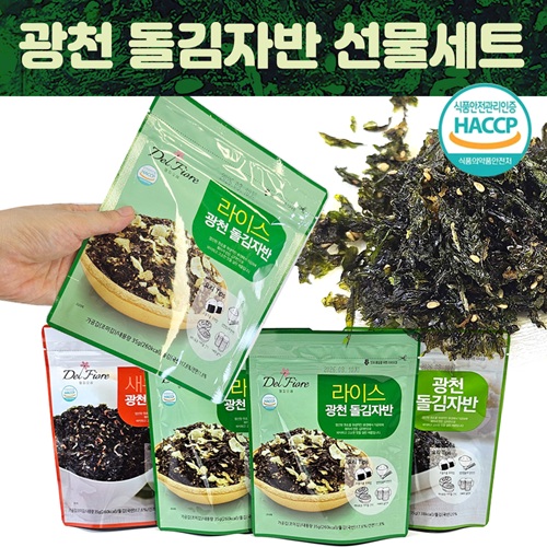 [김자반 선물세트]선물세트/명절선물/김선물세트/김세트/김가루/김자반