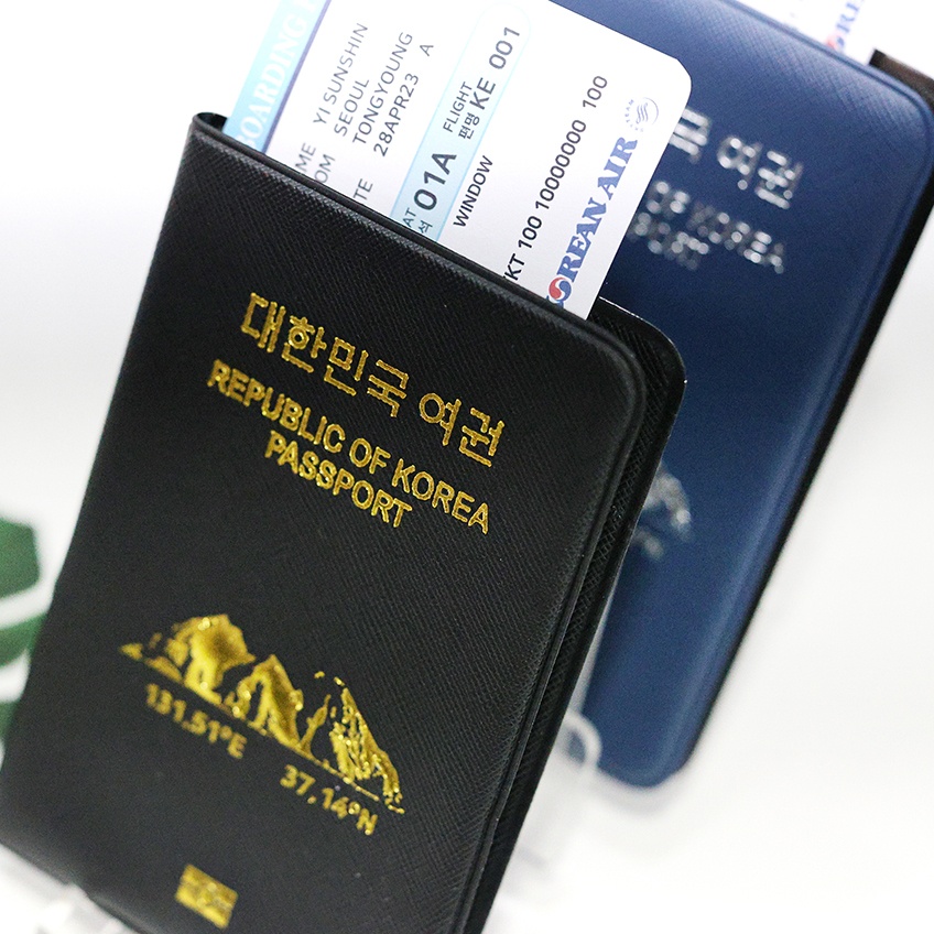 [I Love Dokdo] 독도 여권케이스