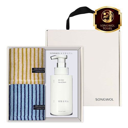 송월 생활공작소 3P 세트 (호텔 스트라이프34 타올 2매 + 핸드워시 500ml 1개)