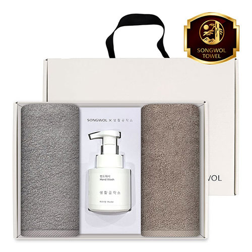 송월 생활공작소 3P 세트 (뉴컬러무지 타올 2매 + 핸드워시 250ml 1개)