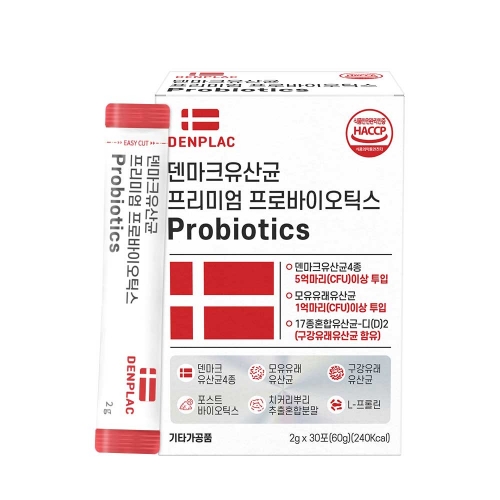 [DENPLAC] 덴마크 유산균 프리미엄 프로바이오틱스 2g x 30포