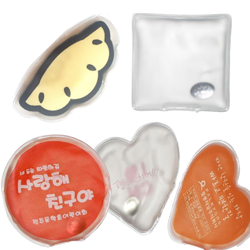똑딱이핫팩 국산 재사용 손난로 정사각 원형 타원형 만두 하트 꼬리없는 액체 핫팩