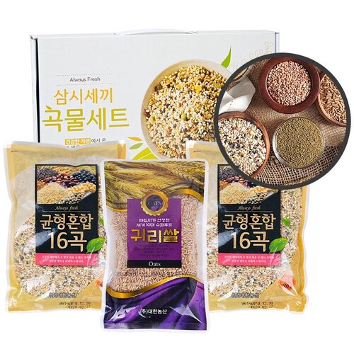 (3종 잡곡선물세트) 혼합16곡 500g 2개 귀리 400g 1개