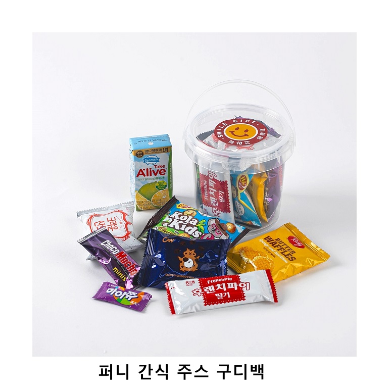 위크앤드 퍼니 간식 주스 구디백 과자 답례품