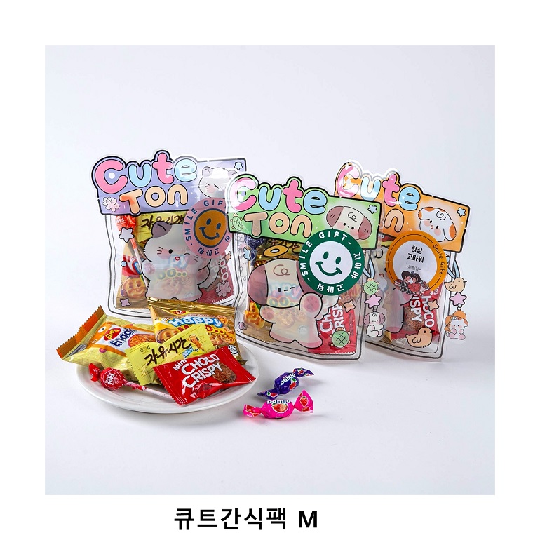 위크앤드 큐트간식팩 M 과자 답례품