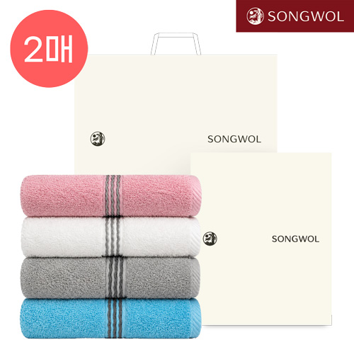 [송월타올] 송월 웨이브38 (120g) 2P 타올세트